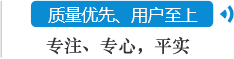 電纜橋架廠家,防火橋架廠家